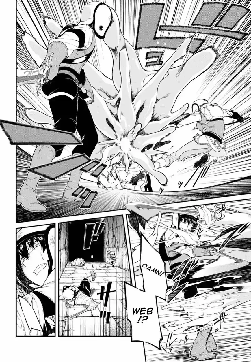 Isekai Meikyuu de Harem o 18