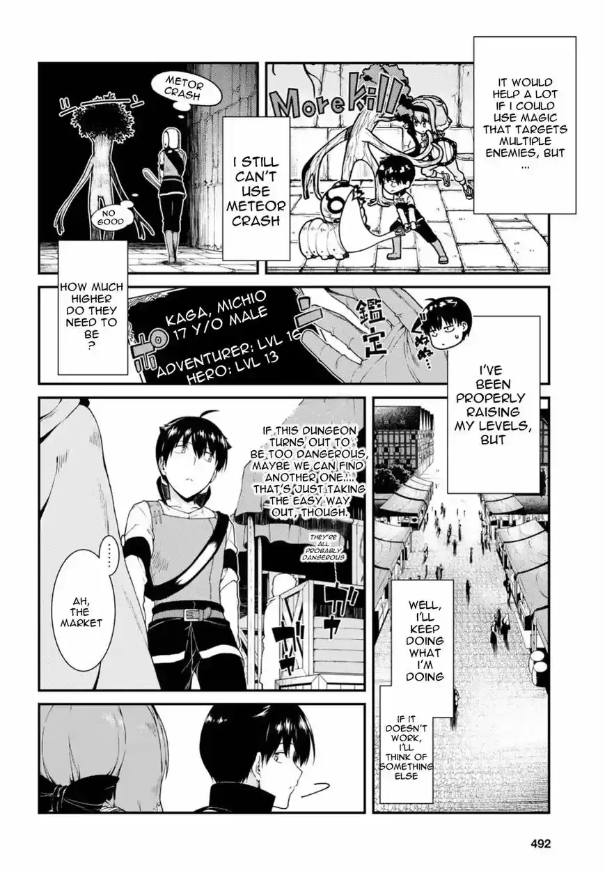 Isekai Meikyuu de Harem o 18