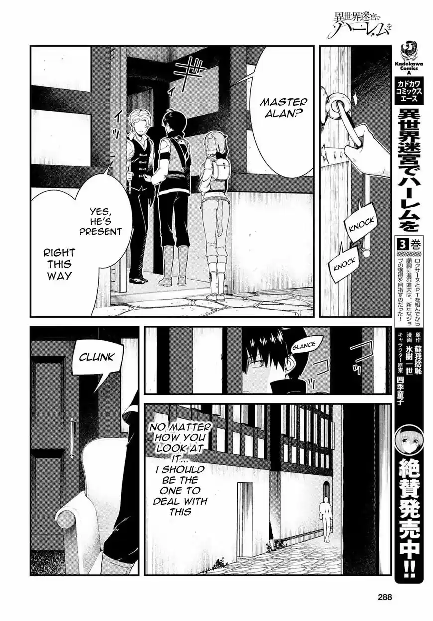 Isekai Meikyuu de Harem o 19