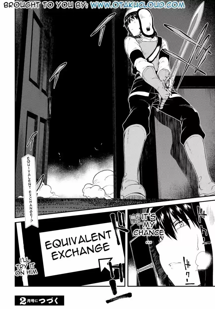 Isekai Meikyuu de Harem o 20