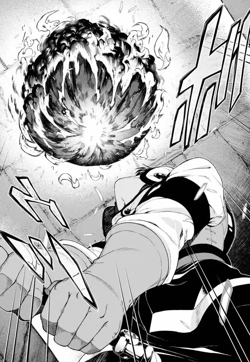 Isekai Meikyuu de Harem o 21