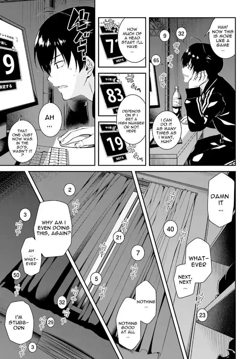 Isekai Meikyuu de Harem o Ch. 0