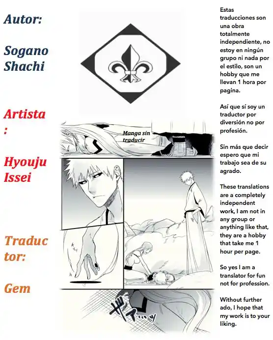 Isekai Meikyuu de Harem o Ch.065