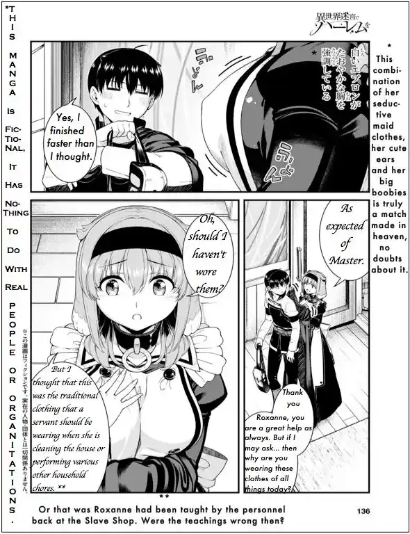 Isekai Meikyuu de Harem o Ch.065