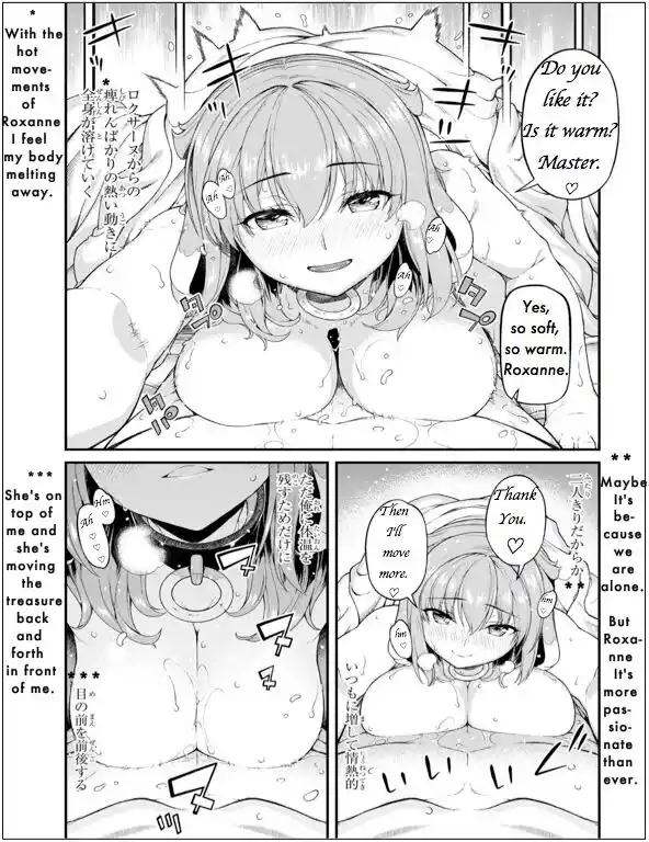 Isekai Meikyuu de Harem o Ch.065