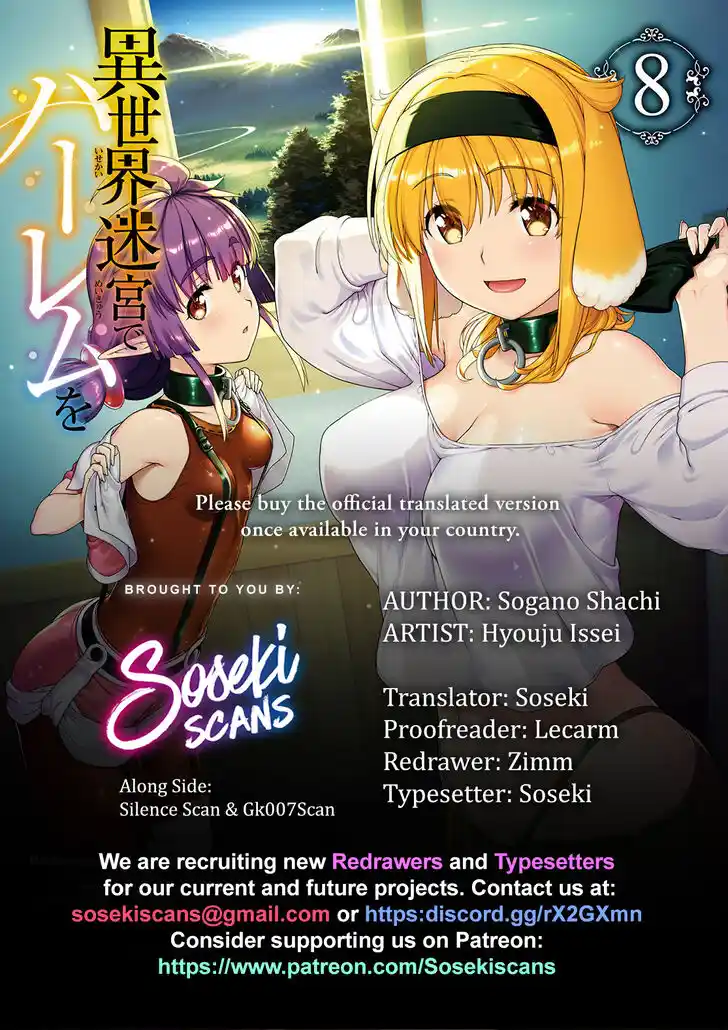 Isekai Meikyuu de Harem o Ch.066