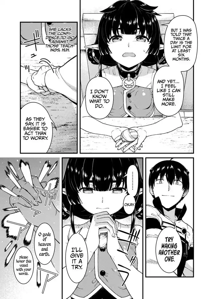 Isekai Meikyuu de Harem o Ch.066