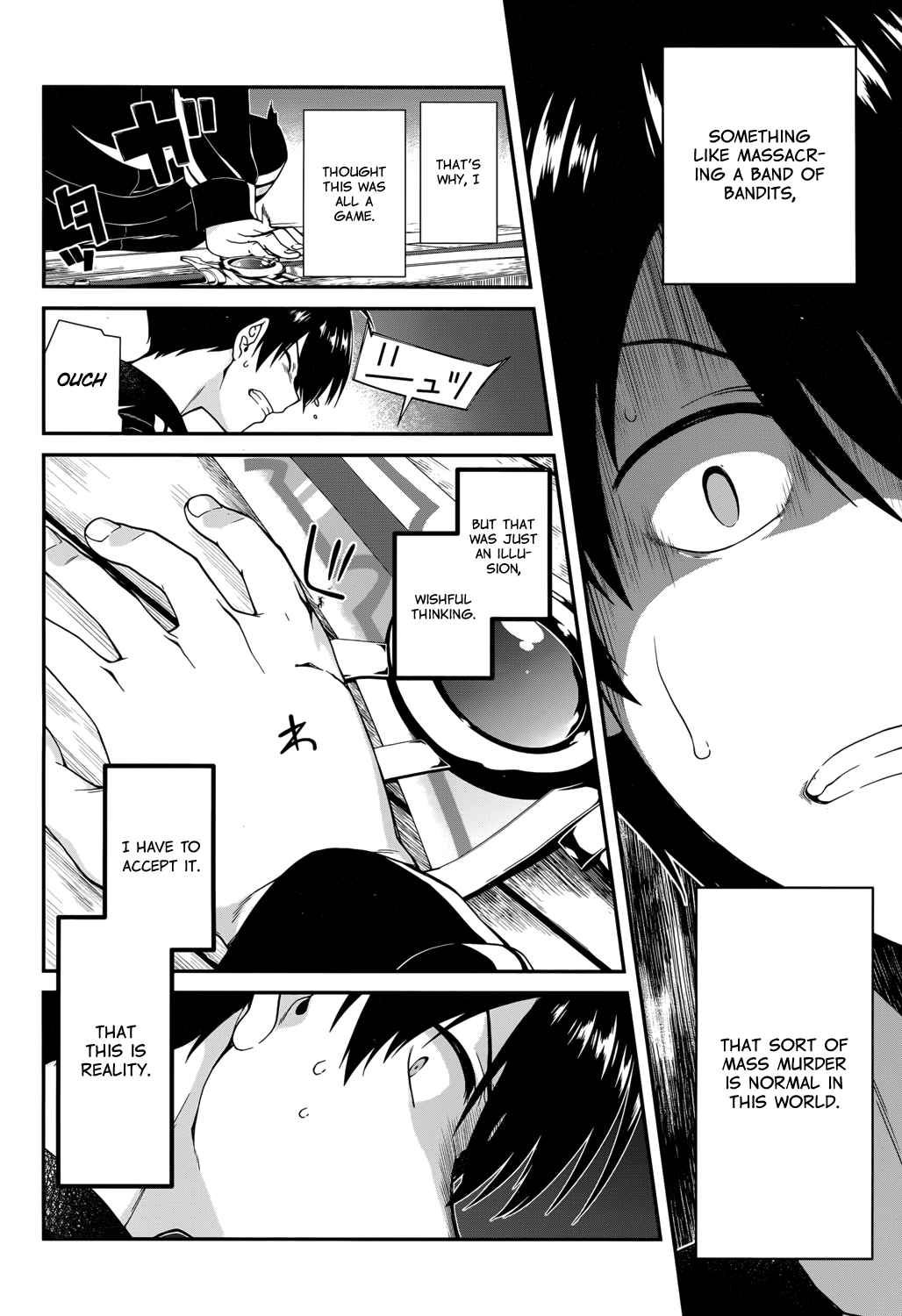 Isekai Meikyuu de Harem o Ch.1