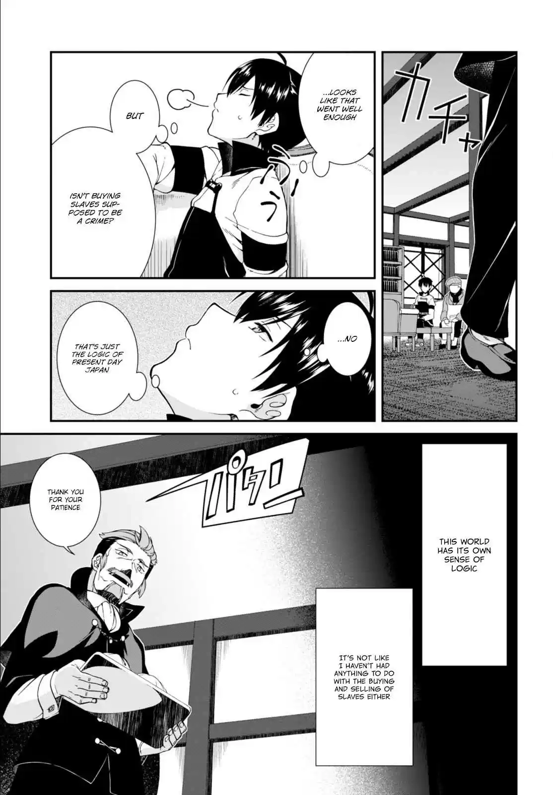 Isekai Meikyuu de Harem o Ch.3