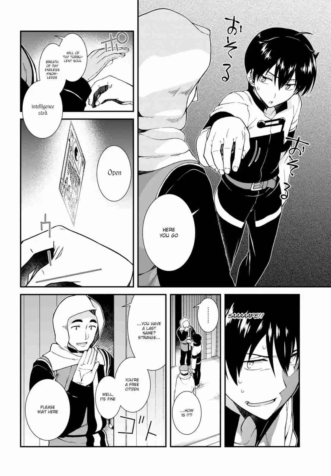 Isekai Meikyuu de Harem o Ch.3