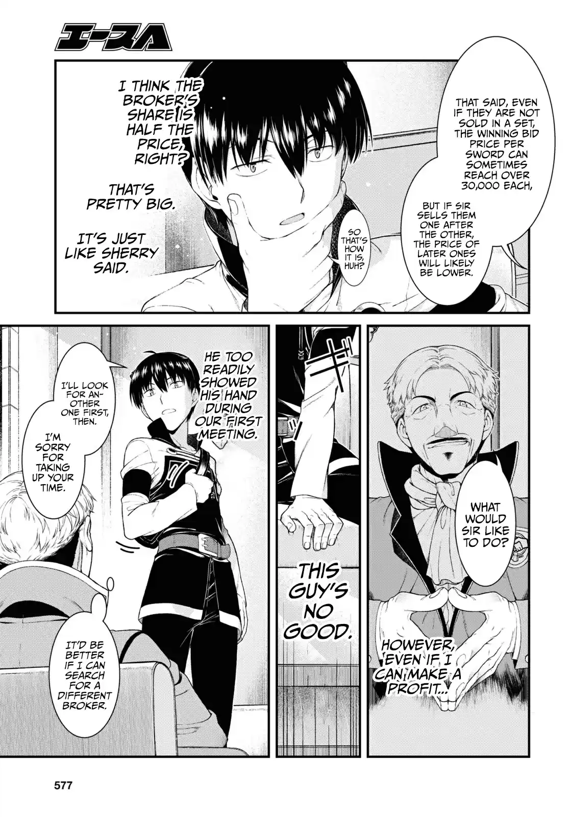 Isekai Meikyuu De Harem O Chapter 52