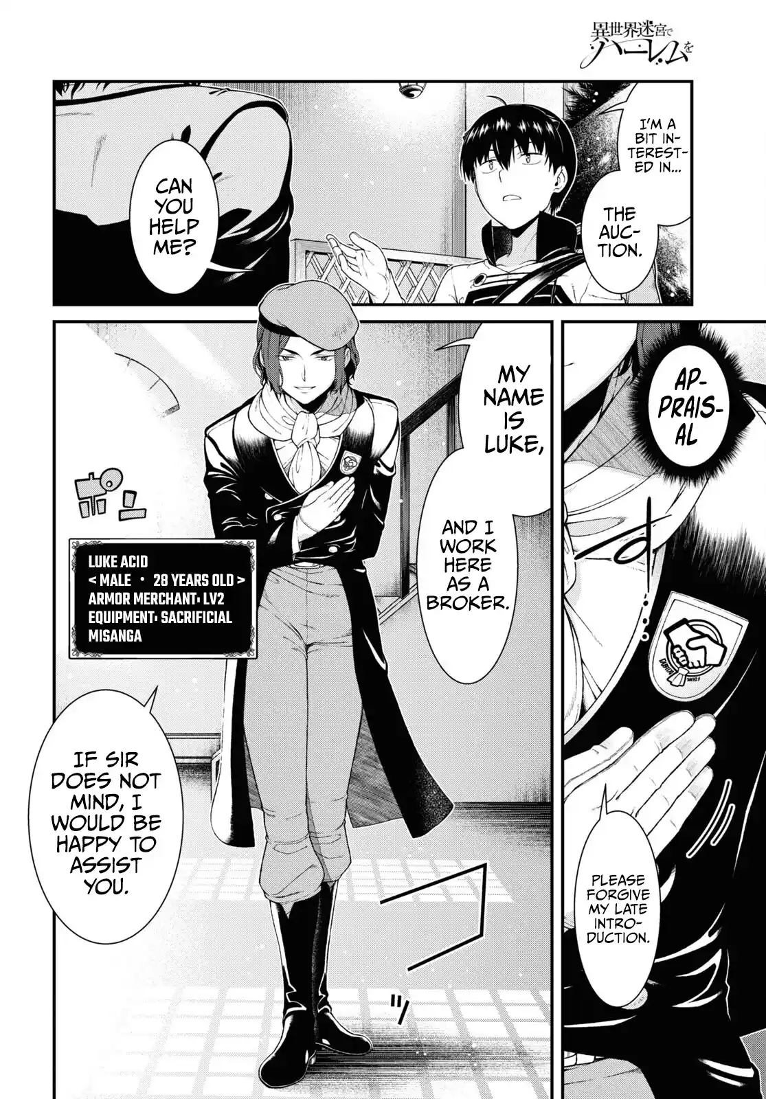 Isekai Meikyuu De Harem O Chapter 57