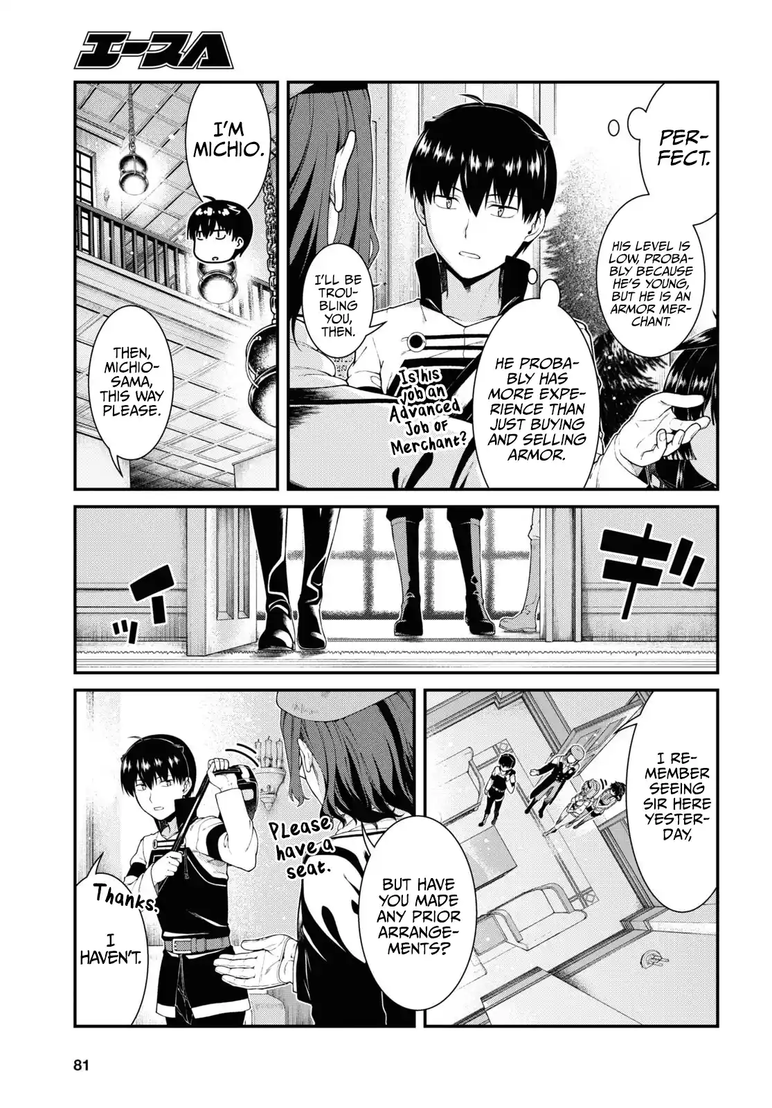 Isekai Meikyuu De Harem O Chapter 57