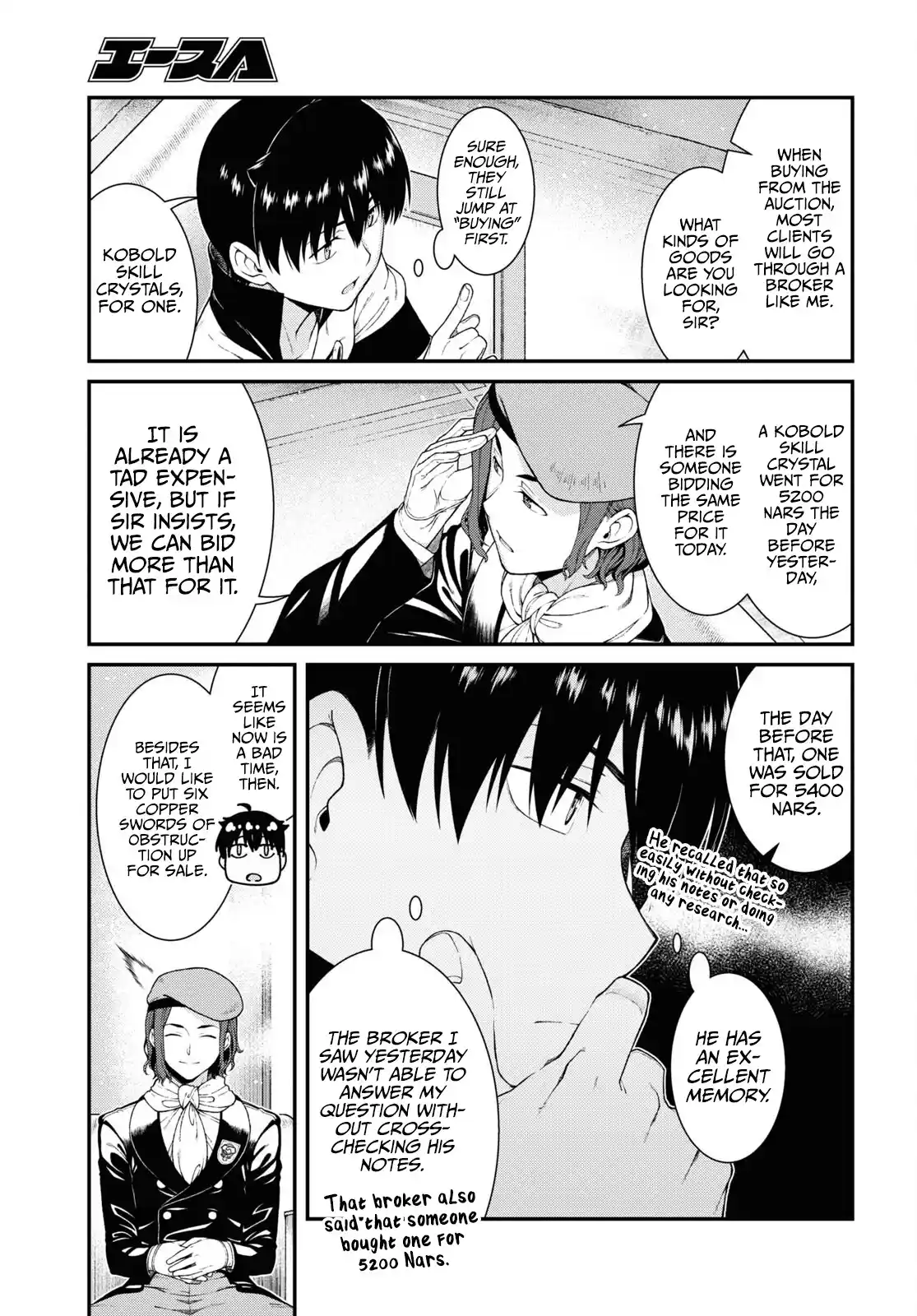 Isekai Meikyuu De Harem O Chapter 57