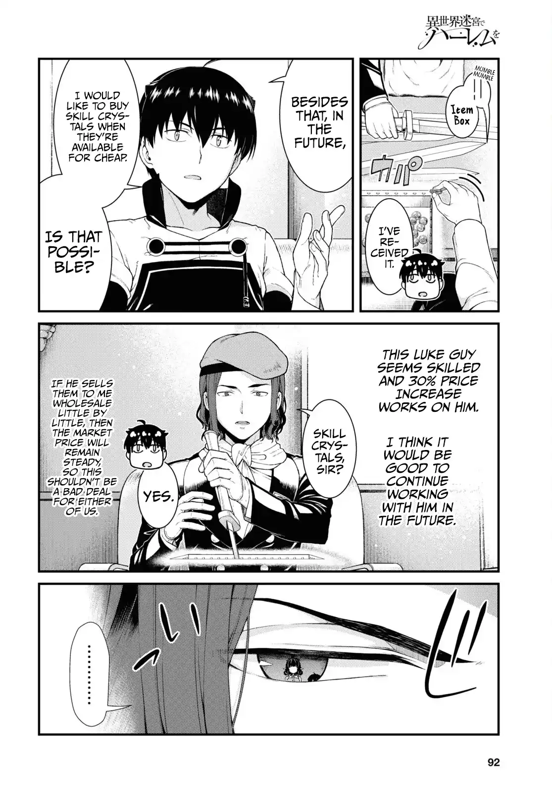 Isekai Meikyuu De Harem O Chapter 57