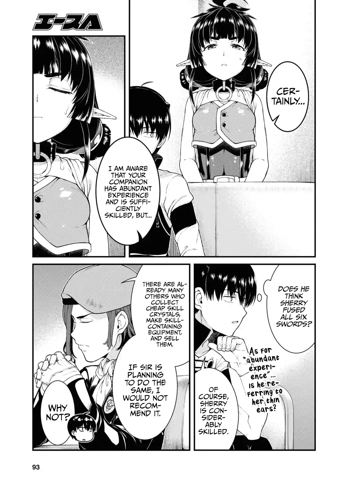 Isekai Meikyuu De Harem O Chapter 57