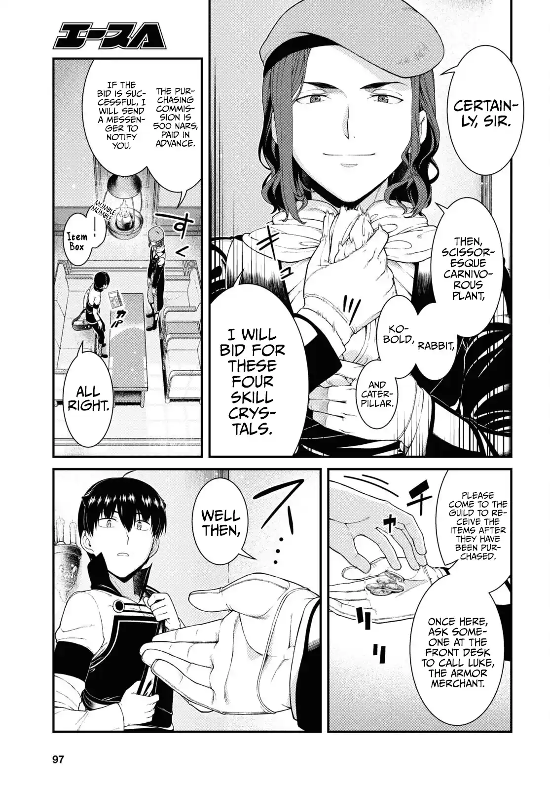 Isekai Meikyuu De Harem O Chapter 57