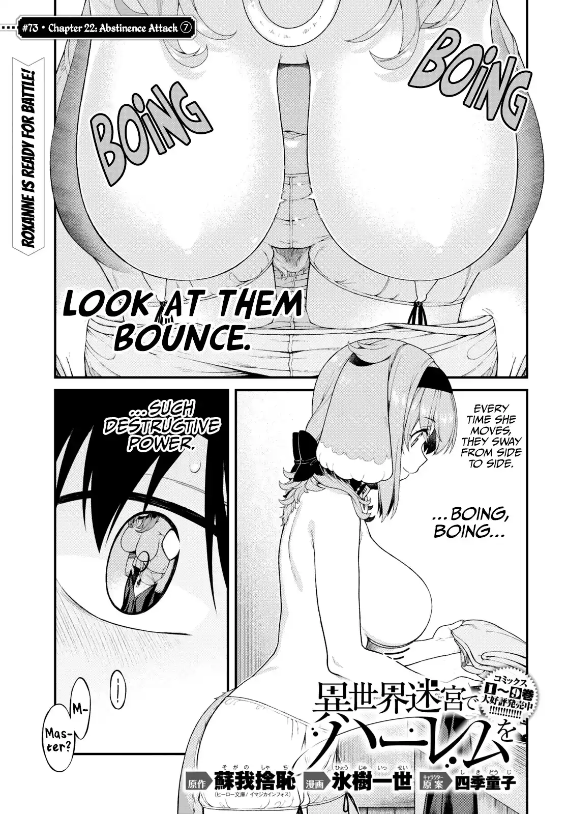 Isekai Meikyuu De Harem O Chapter 73