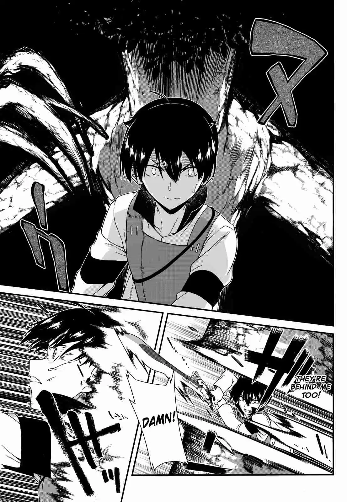 Isekai Meikyuu de Harem o Vol. 2 Ch. 6 Labyrinth 2