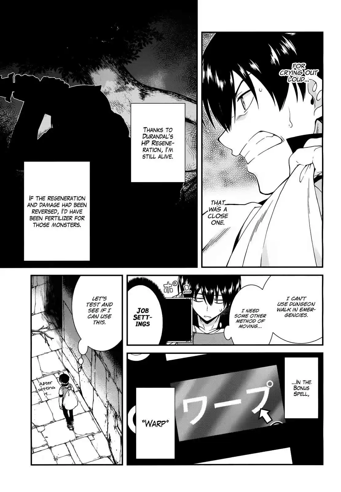 Isekai Meikyuu de Harem o Vol. 2 Ch. 6 Labyrinth 2