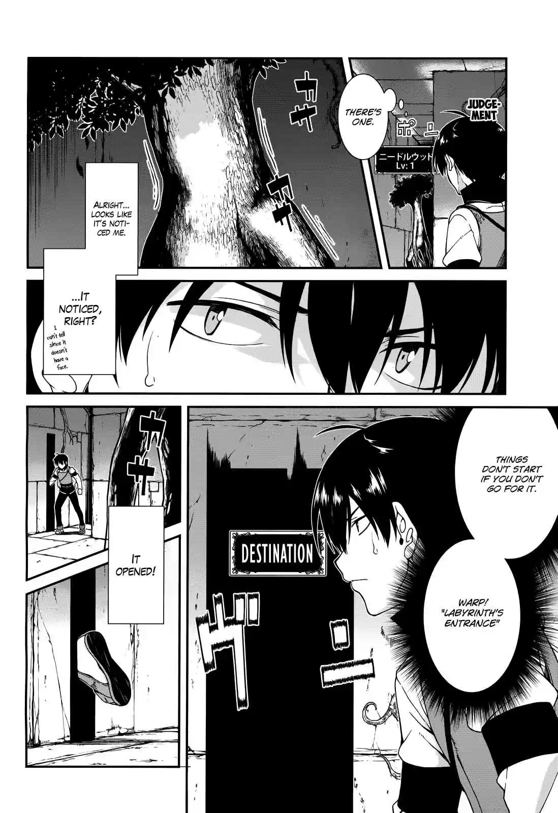 Isekai Meikyuu de Harem o Vol. 2 Ch. 6 Labyrinth 2