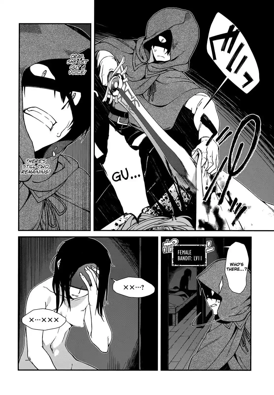 Isekai Meikyuu de Harem o Vol. 2 Ch. 8 Bounty 2