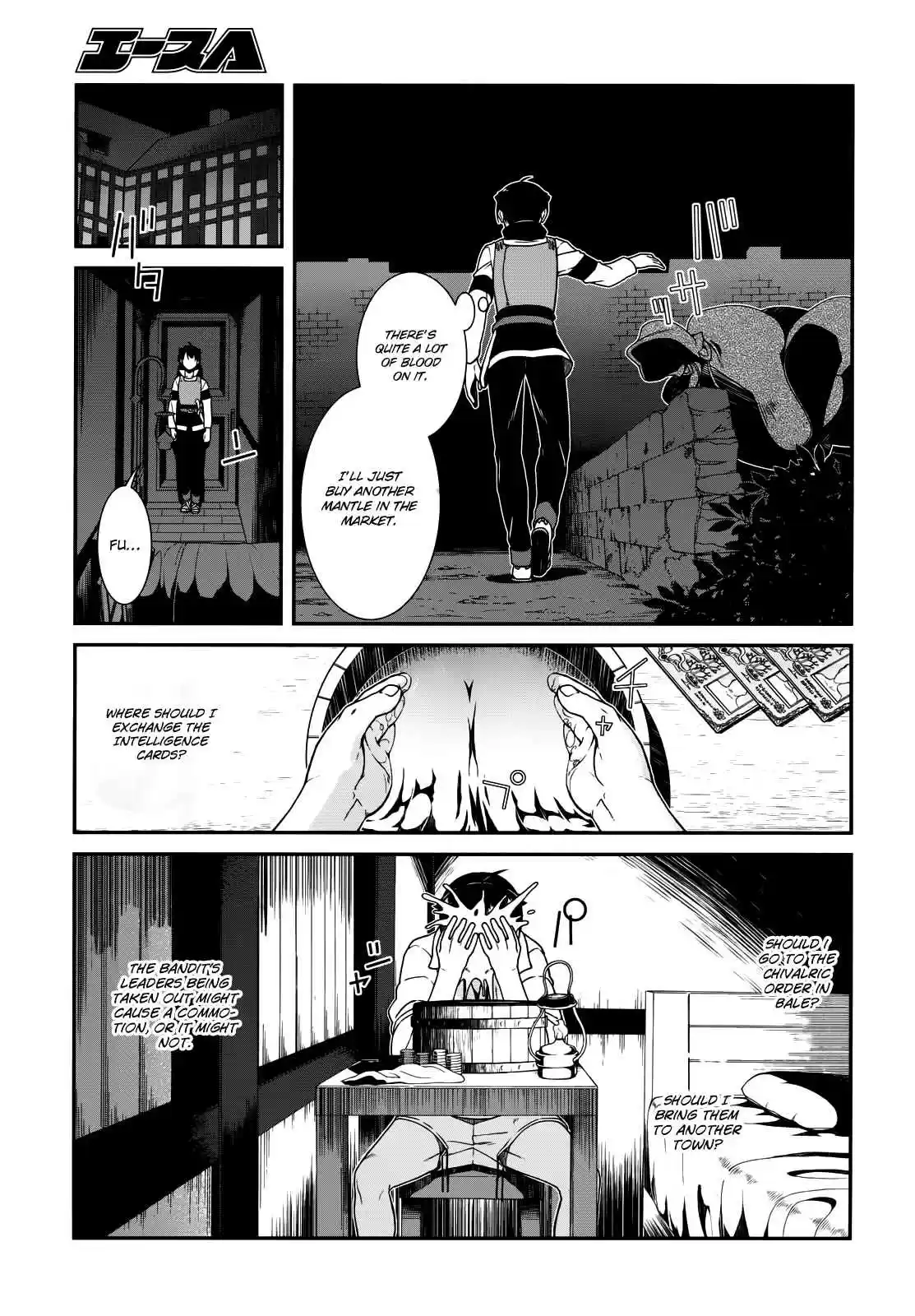 Isekai Meikyuu de Harem o Vol. 2 Ch. 8 Bounty 2