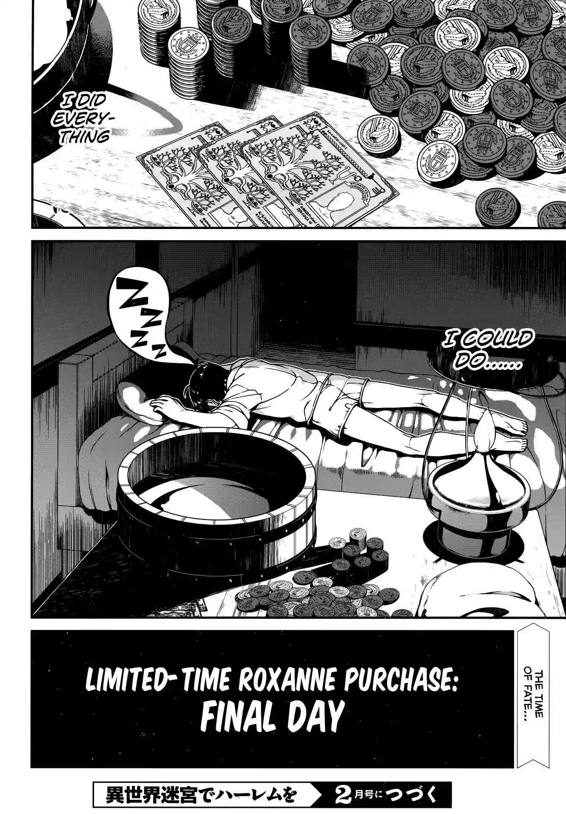 Isekai Meikyuu de Harem o Vol. 2 Ch. 8 Bounty 2