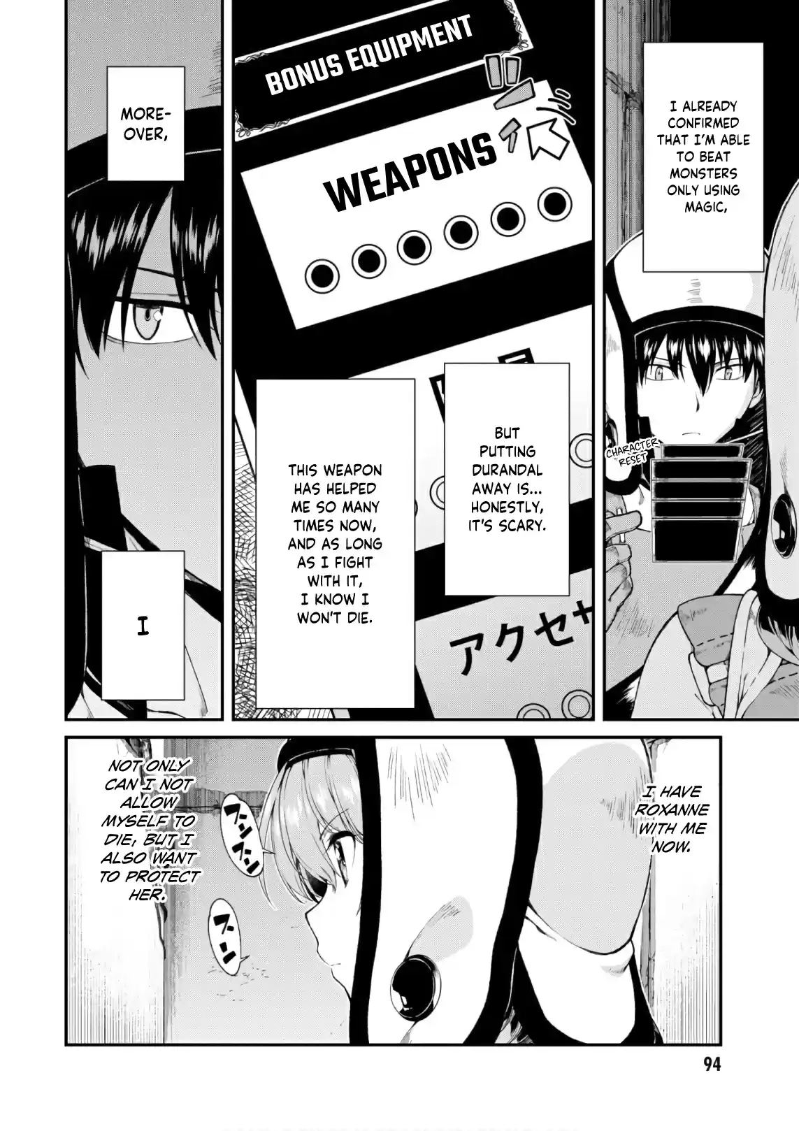 Isekai Meikyuu de Harem o Vol. 4 Ch. 22 The Experiment