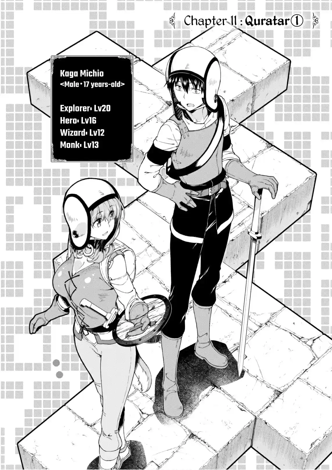 Isekai Meikyuu de Harem o Vol. 4 Ch. 23 Quratar 1