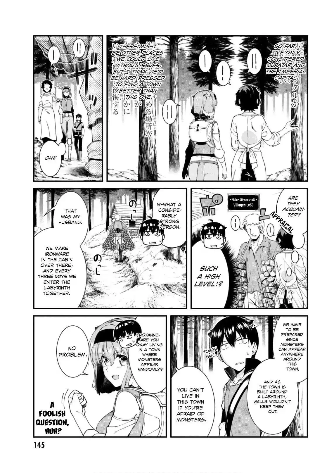 Isekai Meikyuu de Harem o Vol. 4 Ch. 24 Quratar (2)