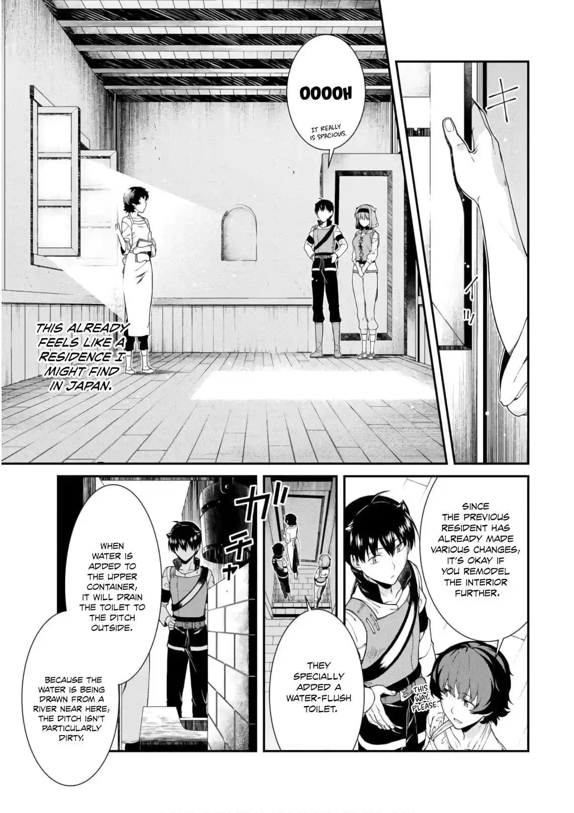 Isekai Meikyuu de Harem o Vol. 4 Ch. 24 Quratar (2)