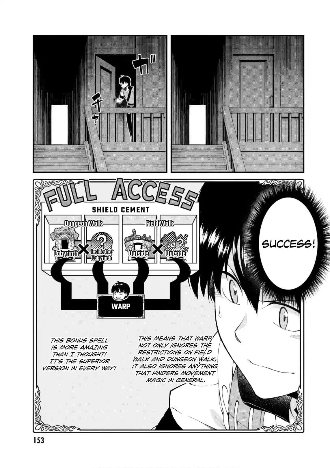 Isekai Meikyuu de Harem o Vol. 4 Ch. 24 Quratar (2)