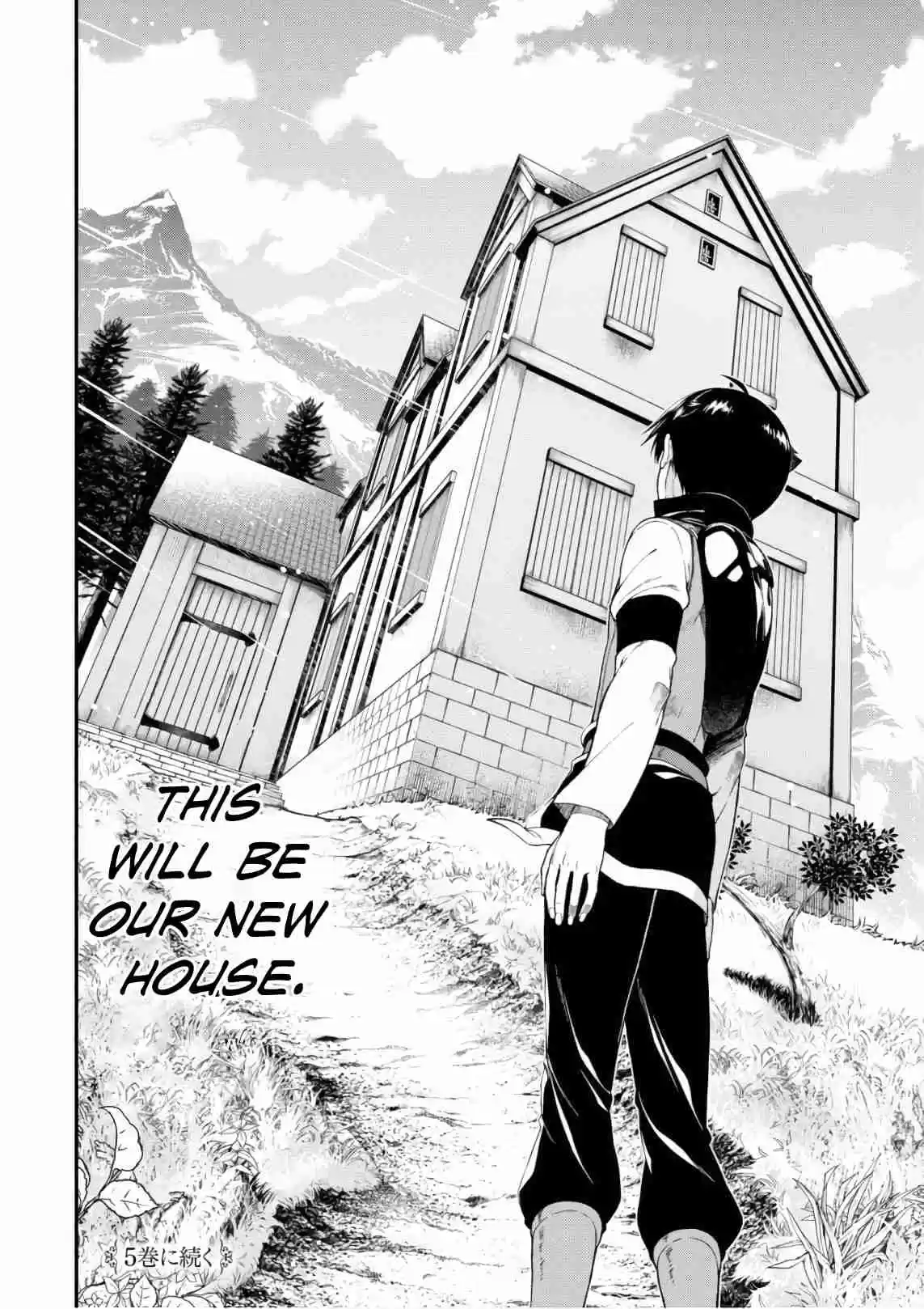 Isekai Meikyuu de Harem o Vol. 4 Ch. 24 Quratar (2)