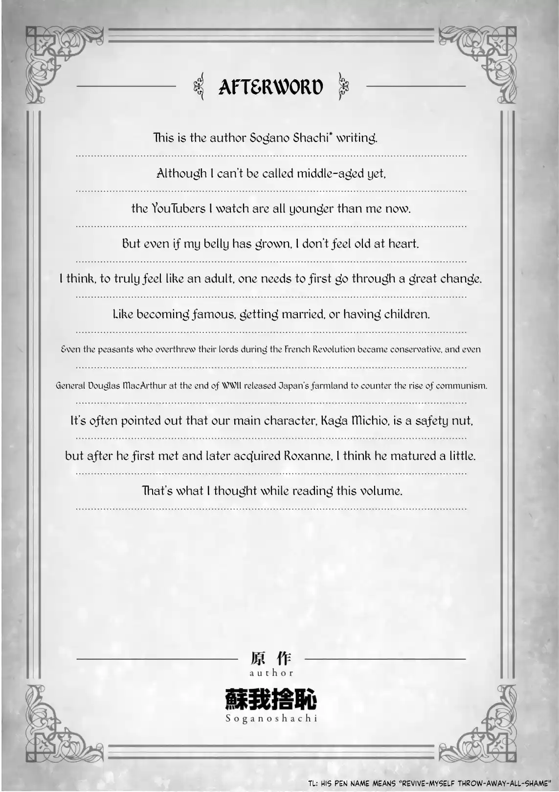 Isekai Meikyuu de Harem o vol.4 ch.25