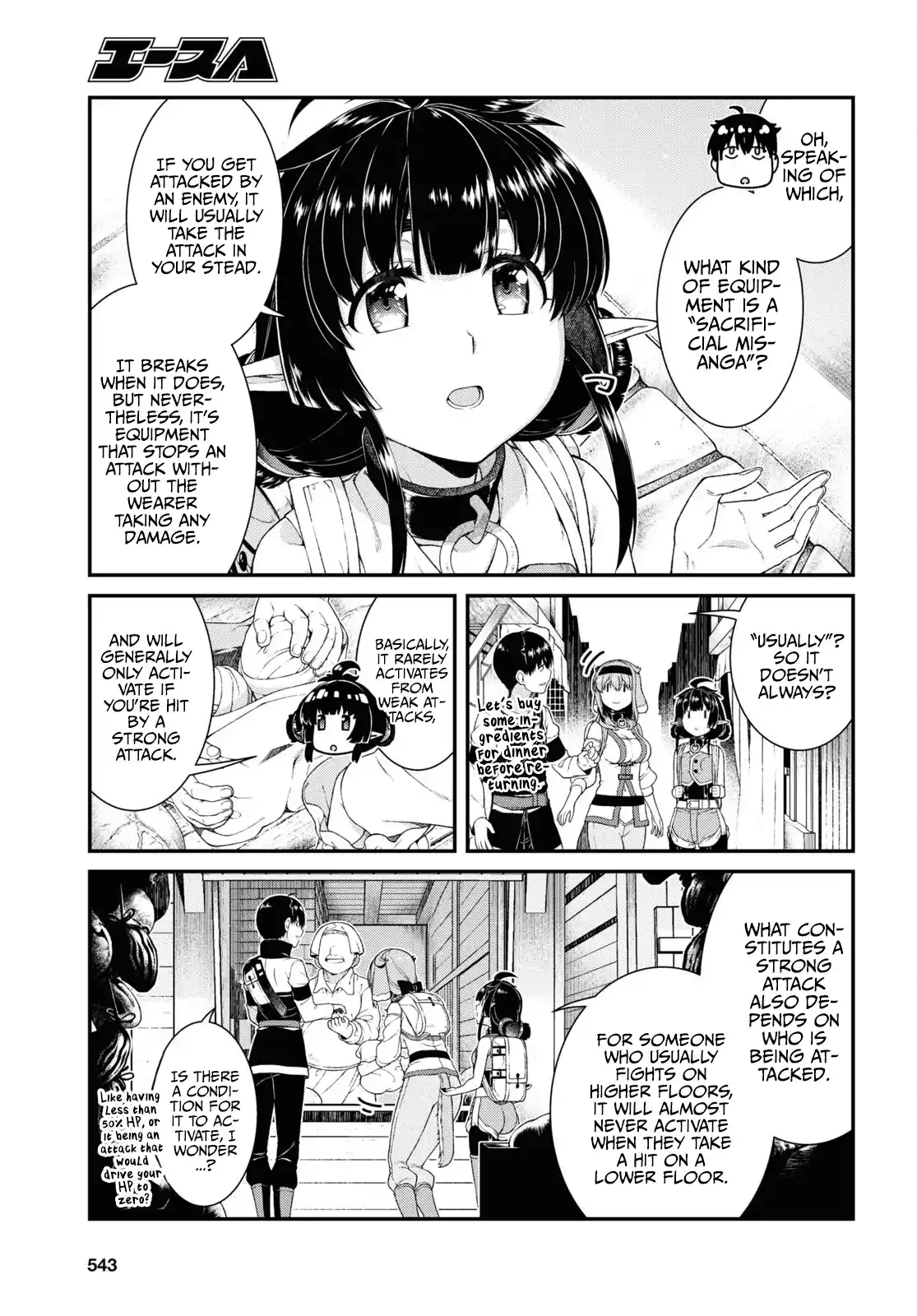 Isekai Meikyuu de Harem wo 58