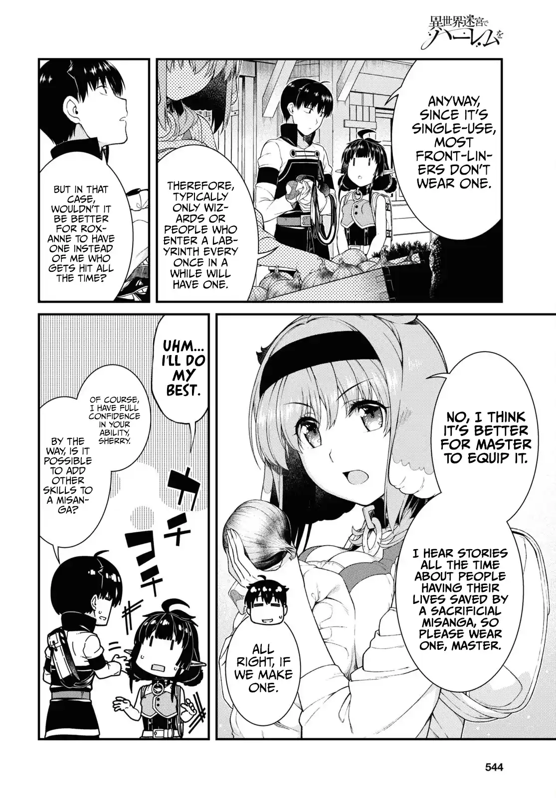 Isekai Meikyuu de Harem wo 58