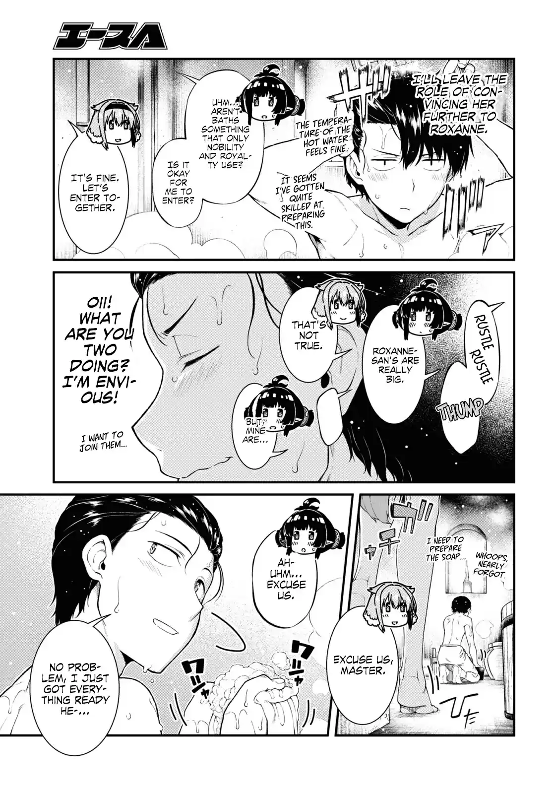 Isekai Meikyuu de Harem wo Ch. 42 Never Give Up (1)