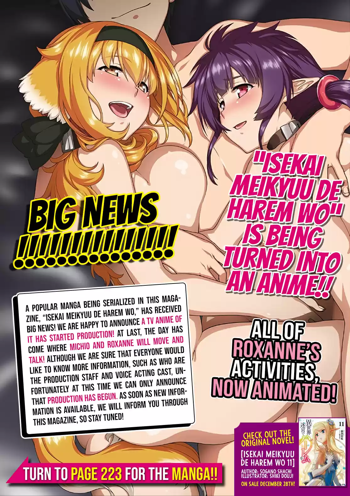 Isekai Meikyuu de Harem wo Ch. 44 Never Give Up (3)