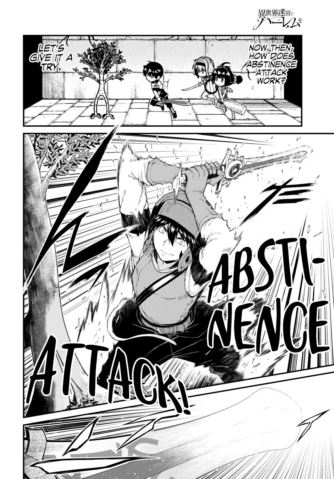 Isekai Meikyuu de Harem wo Ch. 46 Never Give Up (5)