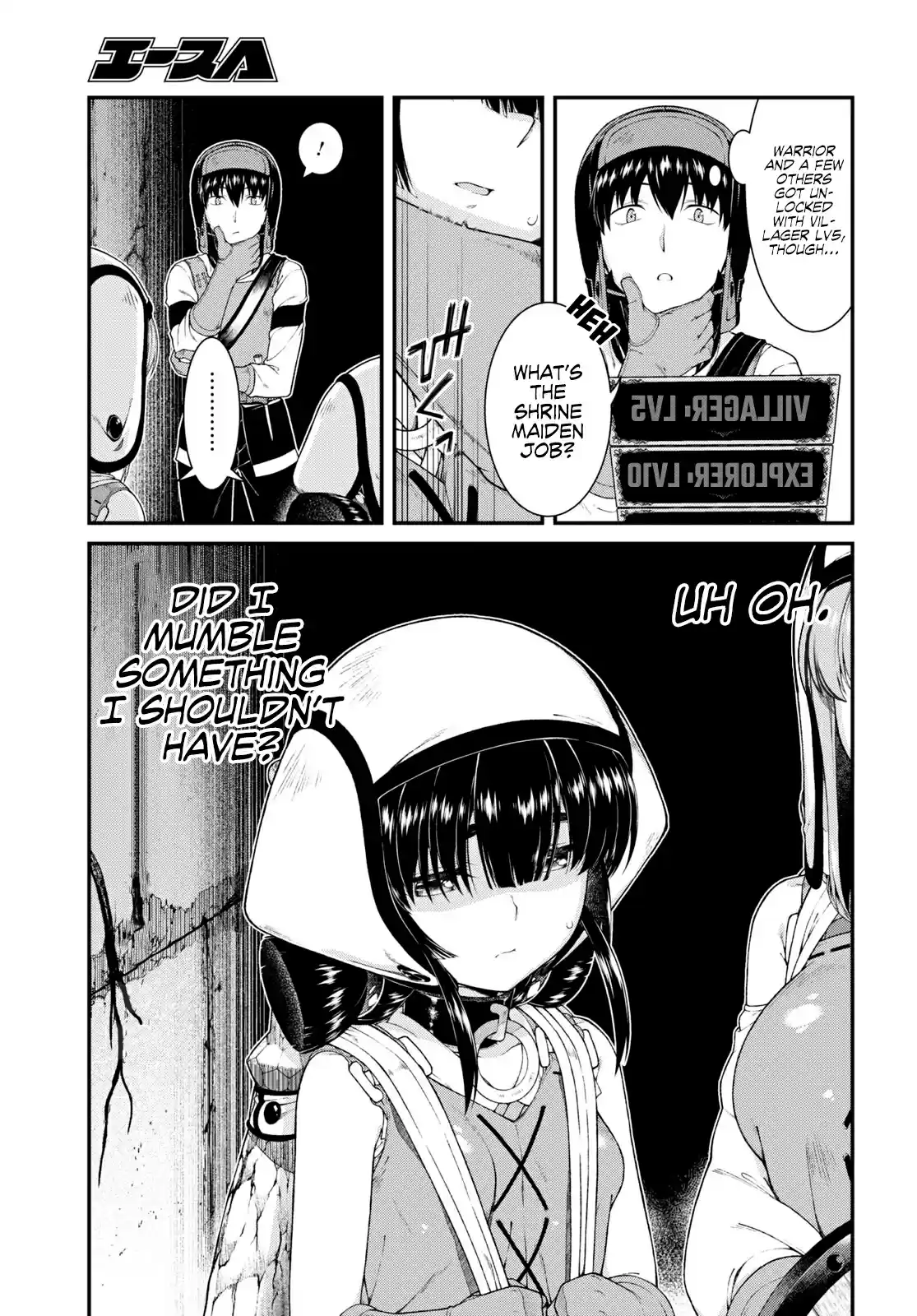 Isekai Meikyuu de Harem wo Ch. 46 Never Give Up (5)