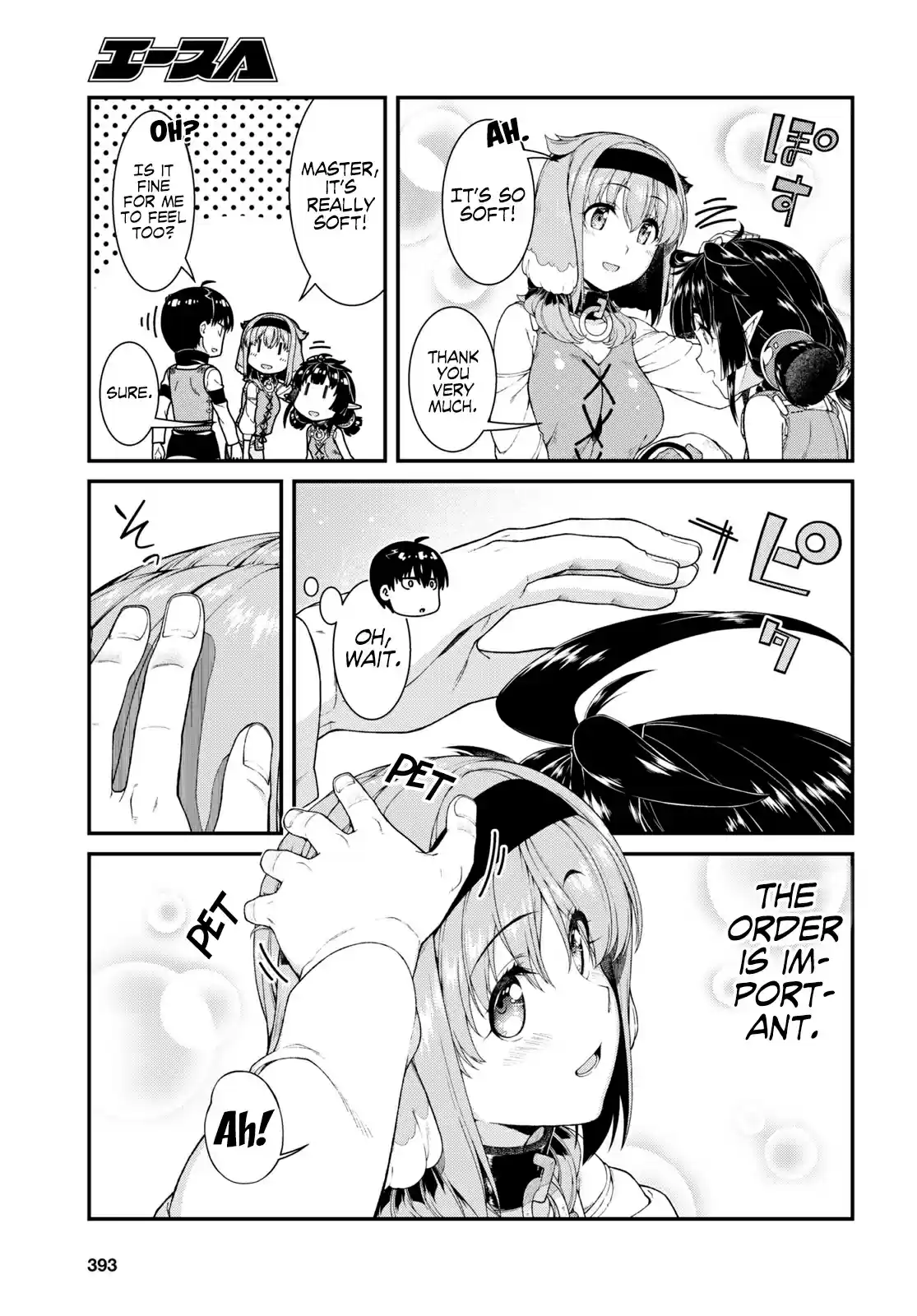 Isekai Meikyuu de Harem wo Ch. 46 Never Give Up (5)