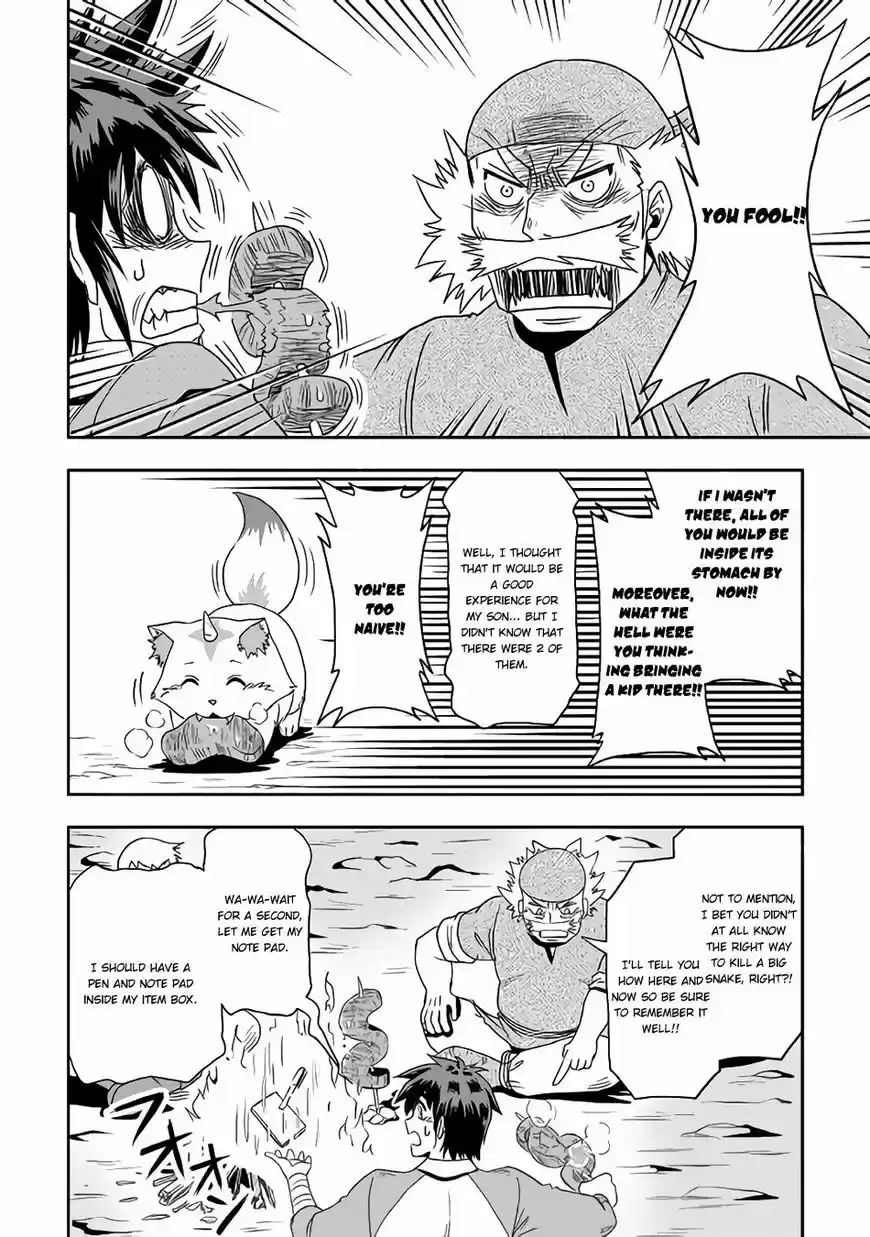 Isekai ni Tobasareta Ossan wa Doko e Iku? 15