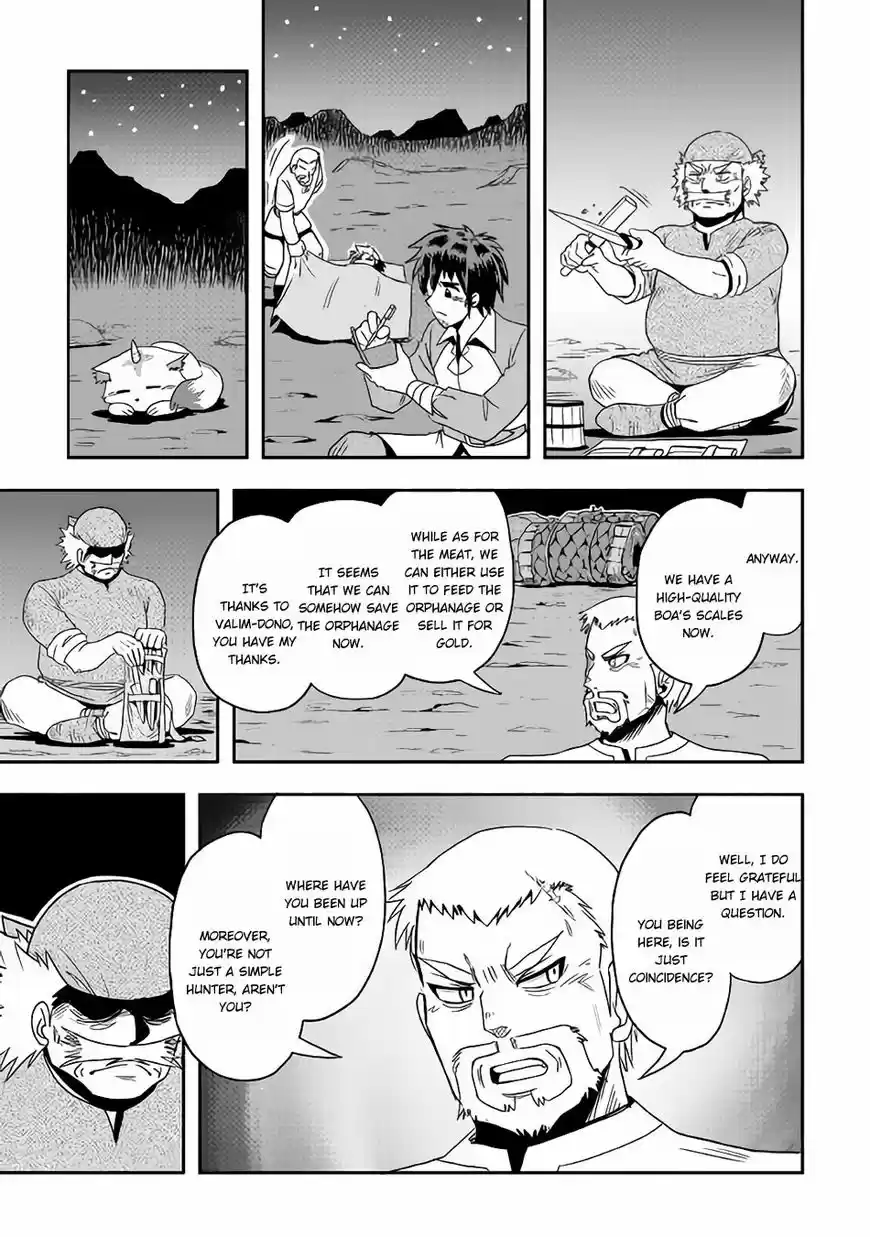 Isekai ni Tobasareta Ossan wa Doko e Iku? 15