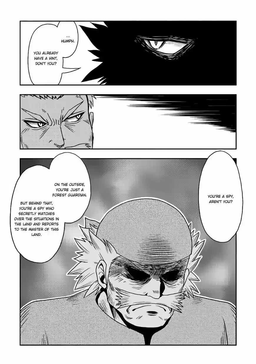 Isekai ni Tobasareta Ossan wa Doko e Iku? 15