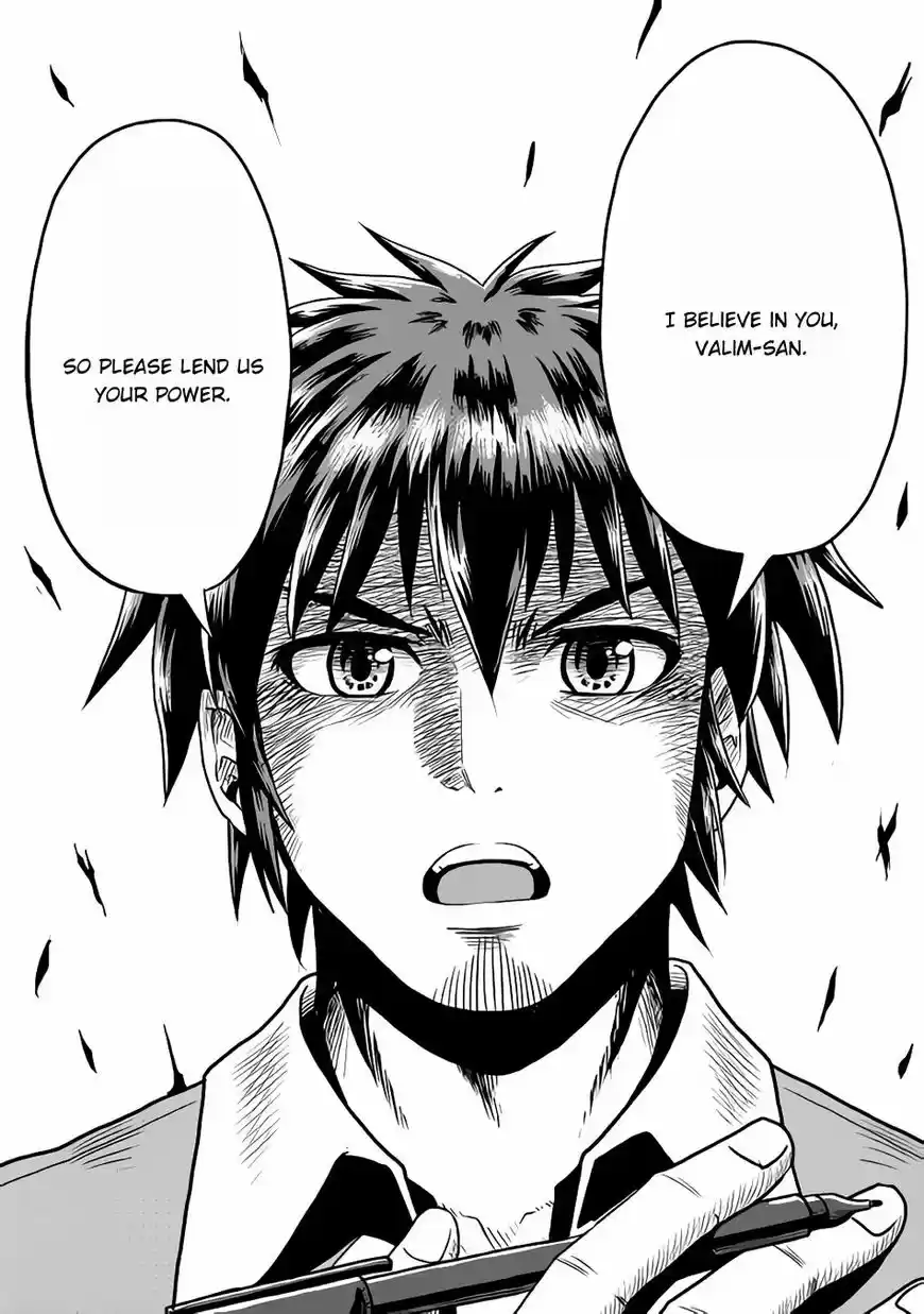 Isekai ni Tobasareta Ossan wa Doko e Iku? 15