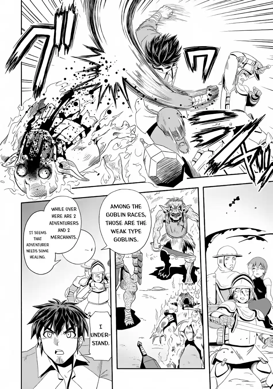 Isekai ni Tobasareta Ossan wa Doko e Iku? 20