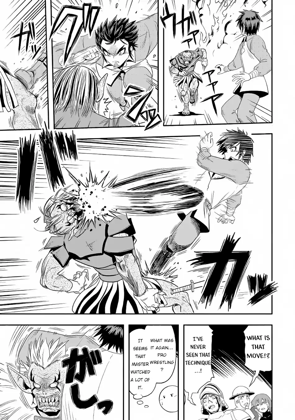 Isekai ni Tobasareta Ossan wa Doko e Iku? 20