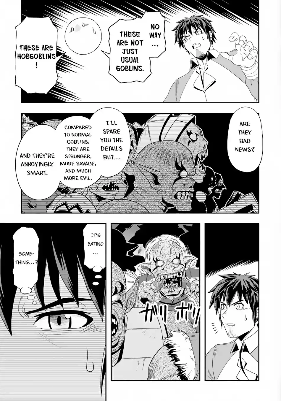 Isekai ni Tobasareta Ossan wa Doko e Iku? 20