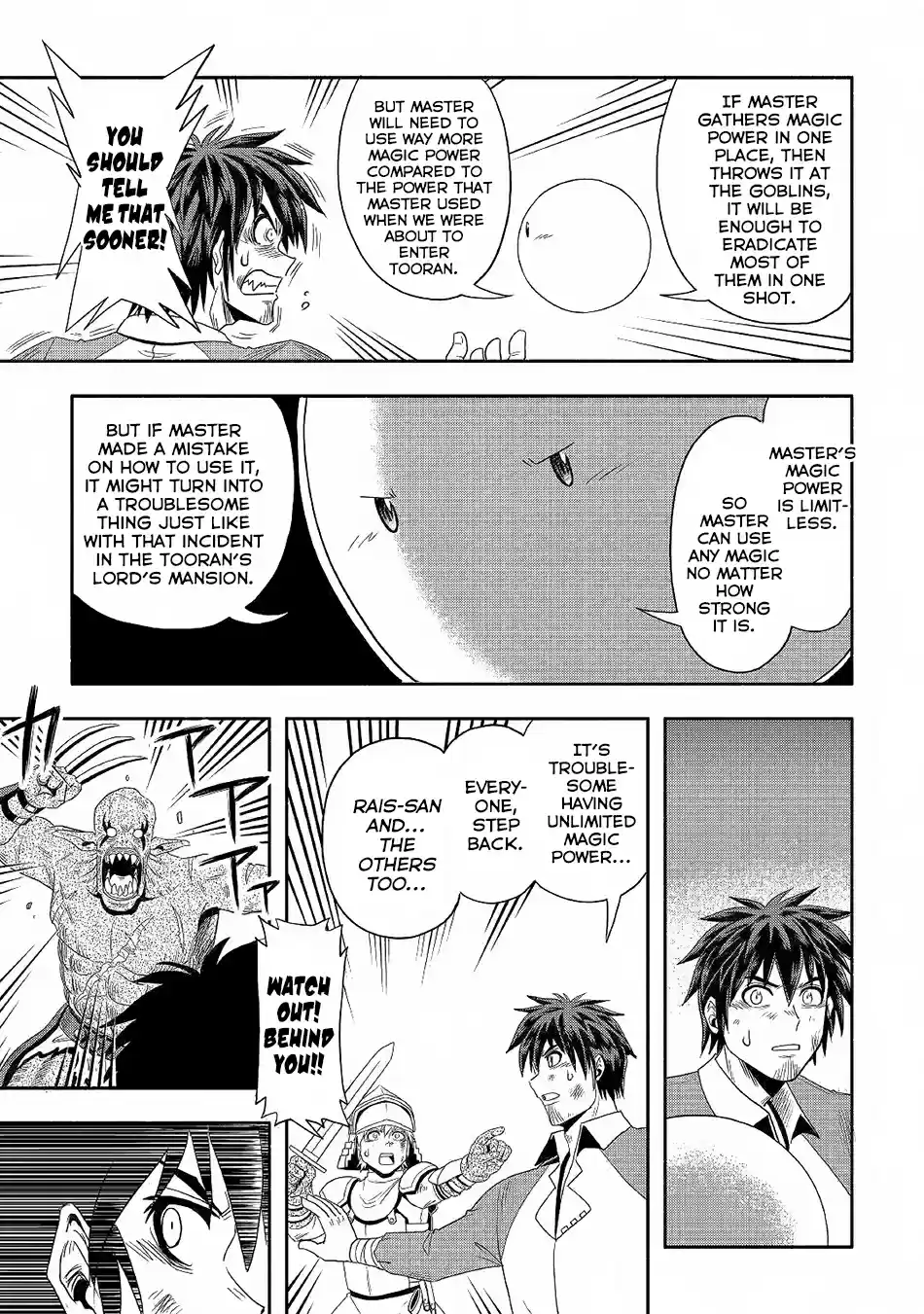 Isekai ni Tobasareta Ossan wa Doko e Iku? 21